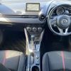mazda demio 2016 CFJ1794656 image 16