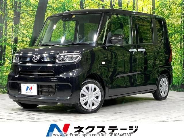 daihatsu tanto 2022 -DAIHATSU--Tanto 6BA-LA660S--LA660S-0063255---DAIHATSU--Tanto 6BA-LA660S--LA660S-0063255- image 1