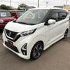 nissan dayz 2020 CFJ1848166 image 3