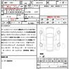 mitsubishi ek-space 2017 CFJ1803130 image 21
