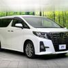 toyota alphard 2017 CFJ1837974 image 17