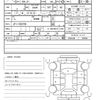 honda n-box 2012 quick_quick_DBA-JF1_JF1-1092709 image 21