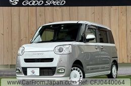 daihatsu move-canbus 2022 -DAIHATSU--Move Canbus 5BA-LA850S--LA850S-0007501---DAIHATSU--Move Canbus 5BA-LA850S--LA850S-0007501-