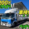 mitsubishi-fuso fighter 2013 quick_quick_TKG-FK61F_FK61F-580990 image 1