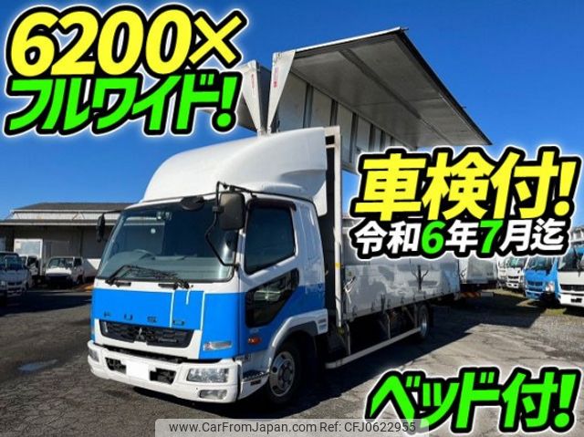 mitsubishi-fuso fighter 2013 quick_quick_TKG-FK61F_FK61F-580990 image 1