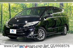 toyota estima 2011 -TOYOTA--Estima DBA-ACR50W--ACR50-0127288---TOYOTA--Estima DBA-ACR50W--ACR50-0127288-