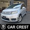 honda freed-spike 2012 quick_quick_DBA-GB3_GB3-1410750 image 1