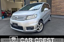 honda freed-spike 2012 quick_quick_DBA-GB3_GB3-1410750