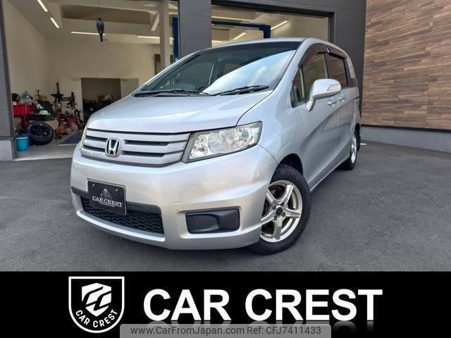 honda freed-spike 2012 quick_quick_DBA-GB3_GB3-1410750 image 1