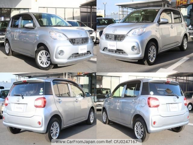 toyota passo 2016 -TOYOTA--Passo DBA-M700A--M700A-0033583---TOYOTA--Passo DBA-M700A--M700A-0033583- image 2