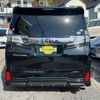 toyota vellfire 2016 -TOYOTA 【名変中 】--Vellfire AGH30W--0097772---TOYOTA 【名変中 】--Vellfire AGH30W--0097772- image 21