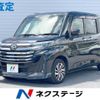 daihatsu thor 2021 CFJ1723746 image 1