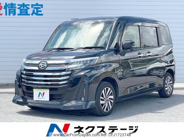 daihatsu thor 2021 CFJ1723746 image 1