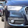 audi q3 2014 quick_quick_8UCHP_WAUZZZ8U6ER130731 image 10