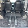 toyota vellfire 2008 -TOYOTA--Vellfire DBA-ANH20W--ANH20-8015084---TOYOTA--Vellfire DBA-ANH20W--ANH20-8015084- image 12