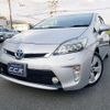 toyota prius 2014 CFJ1615226 image 1