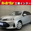 toyota corolla-fielder 2020 -TOYOTA--Corolla Fielder DAA-NKE165G--NKE165-7231766---TOYOTA--Corolla Fielder DAA-NKE165G--NKE165-7231766- image 1