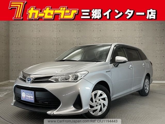 toyota corolla-fielder 2020 -TOYOTA--Corolla Fielder DAA-NKE165G--NKE165-7231766---TOYOTA--Corolla Fielder DAA-NKE165G--NKE165-7231766- image 1