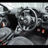 smart forfour 2017 -SMART 【名古屋 508ﾆ4319】--Smart Forfour 453044--2Y140454---SMART 【名古屋 508ﾆ4319】--Smart Forfour 453044--2Y140454- image 22