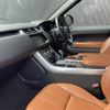 land-rover range-rover 2018 -ROVER--Range Rover LDA-LW3KB--SALWA2EK1HA175885---ROVER--Range Rover LDA-LW3KB--SALWA2EK1HA175885- image 22