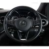 mercedes-benz v-class 2021 -MERCEDES-BENZ--Benz V Class 3DA-447811C--W1V44781323857064---MERCEDES-BENZ--Benz V Class 3DA-447811C--W1V44781323857064- image 10