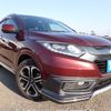 honda vezel 2015 N2025020207F-24 image 2