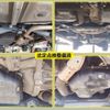 toyota vellfire 2016 -TOYOTA--Vellfire DBA-AGH30W--AGH30-0087996---TOYOTA--Vellfire DBA-AGH30W--AGH30-0087996- image 5