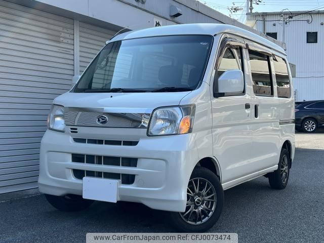 daihatsu hijet-cargo 2015 quick_quick_EBD-S321V_S321V-0261705 image 1