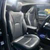 toyota prius 2017 CFJ4105135 image 9