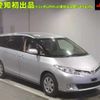 toyota estima 2016 -TOYOTA--Estima ACR50W--0195882---TOYOTA--Estima ACR50W--0195882- image 1