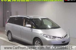 toyota estima 2016 -TOYOTA--Estima ACR50W--0195882---TOYOTA--Estima ACR50W--0195882-