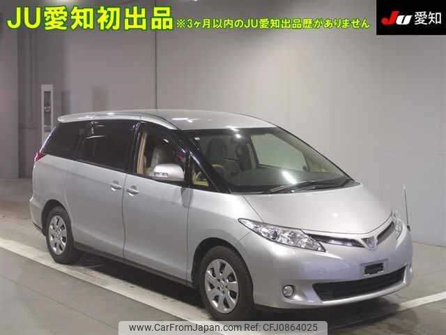 toyota estima 2016 -TOYOTA--Estima ACR50W--0195882---TOYOTA--Estima ACR50W--0195882- image 1