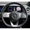 mercedes-benz glb-class 2020 -MERCEDES-BENZ--Benz GLB 3DA-247612M--W1N2476122W039915---MERCEDES-BENZ--Benz GLB 3DA-247612M--W1N2476122W039915- image 19