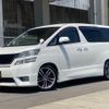 toyota vellfire 2010 quick_quick_DBA-ANH20W_ANH20-8128070 image 1