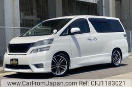 toyota vellfire 2010 quick_quick_DBA-ANH20W_ANH20-8128070