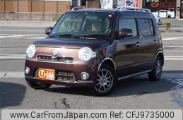 daihatsu mira-cocoa 2012 -DAIHATSU 【名変中 】--Mira Cocoa L685S--0013208---DAIHATSU 【名変中 】--Mira Cocoa L685S--0013208-