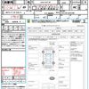 lexus is 2014 CFJ1323580 image 21