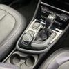 bmw 2-series 2015 -BMW--BMW 2 Series DBA-2D15--WBA2D32090P780662---BMW--BMW 2 Series DBA-2D15--WBA2D32090P780662- image 5