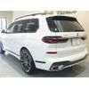 bmw x7 2024 CFJ1819683 image 16