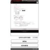 mitsubishi fto 1995 CFJ1545786 image 3