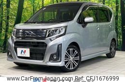 subaru stella 2015 CFJ1676999
