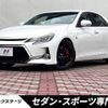 toyota mark-x 2014 -TOYOTA--MarkX DBA-GRX133--GRX133-6004550---TOYOTA--MarkX DBA-GRX133--GRX133-6004550- image 1