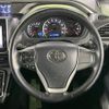 toyota voxy 2015 quick_quick_ZRR80W_ZRR80-0130971 image 9