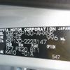 toyota vitz 2018 Royal_trading_20955Z image 8