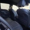 mercedes-benz c-class-station-wagon 2016 -MERCEDES-BENZ--Benz C Class Wagon RBA-205242--WDD2052422F455757---MERCEDES-BENZ--Benz C Class Wagon RBA-205242--WDD2052422F455757- image 24