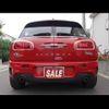 mini mini-others 2016 CFJ1834036 image 2