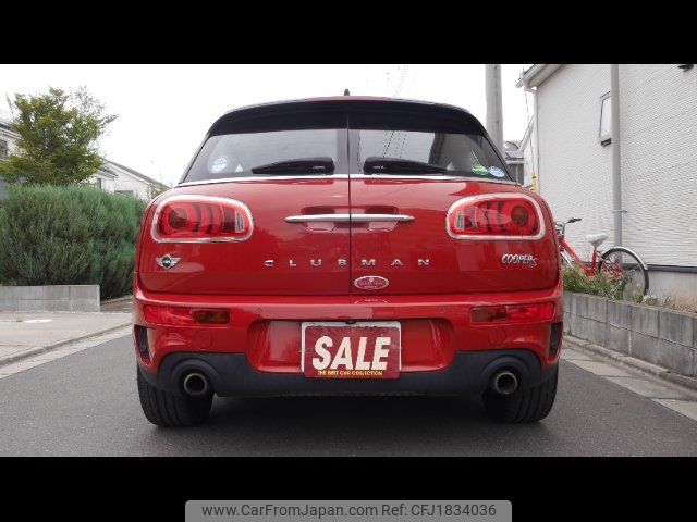 mini mini-others 2016 CFJ1834036 image 2