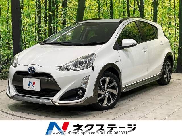 toyota aqua 2015 -TOYOTA--AQUA DAA-NHP10--NHP10-2425387---TOYOTA--AQUA DAA-NHP10--NHP10-2425387- image 1