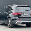mercedes-benz glb-class 2021 -MERCEDES-BENZ--Benz GLB 3DA-247612M--W1N2476122W094951---MERCEDES-BENZ--Benz GLB 3DA-247612M--W1N2476122W094951- image 15