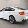 bmw 4-series 2015 -BMW--BMW 4 Series DBA-4A20--WBA4A32020D803671---BMW--BMW 4 Series DBA-4A20--WBA4A32020D803671- image 11